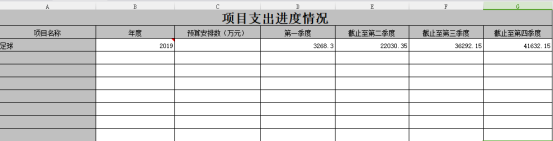 3X($U8)CV1C%P`BSK$`1)OT