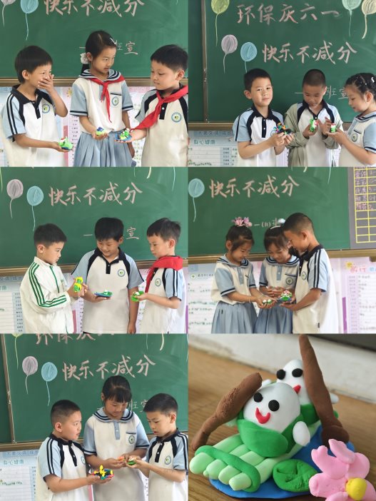一11-图片