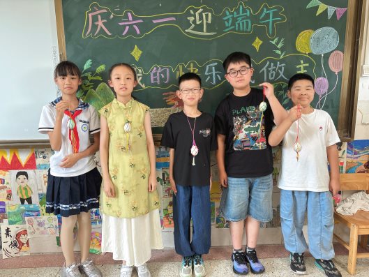 五9-图片-3