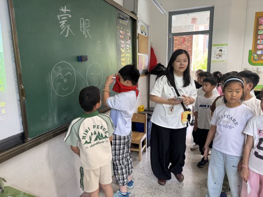二13-图片-2