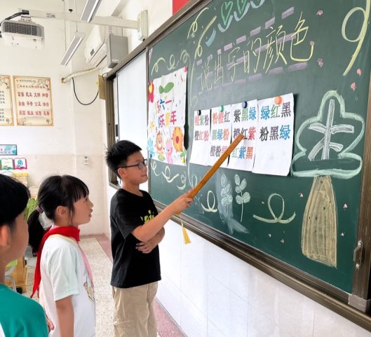 三13-图片-3