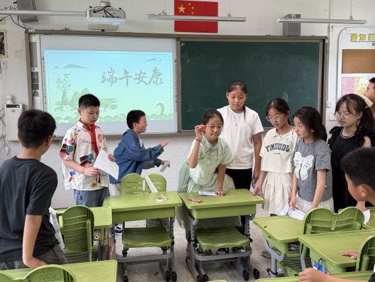 四2-图片-1