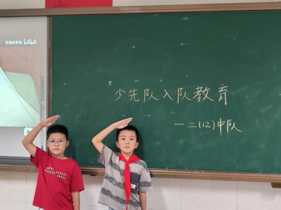 二12.1