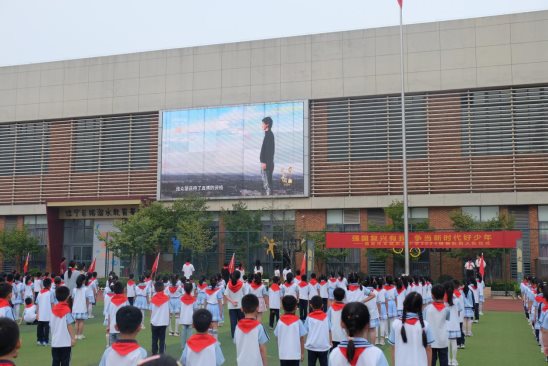 11观看庞众望学习视频
