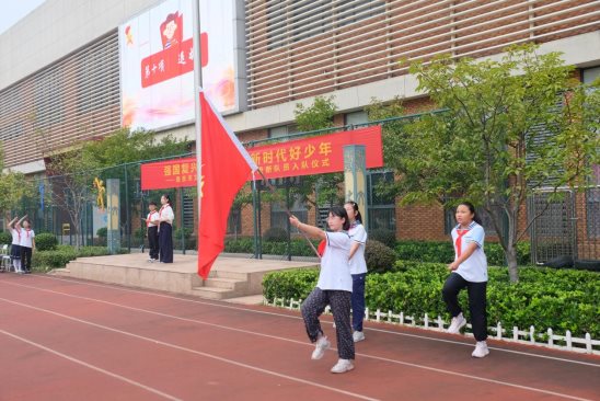 10退旗3