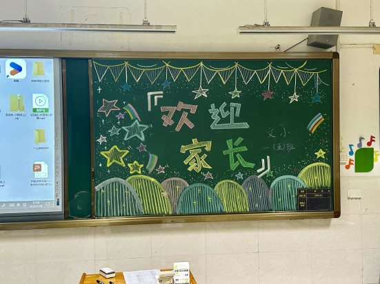 IMG_6246(20251109-210225)