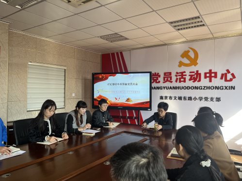 87a8e172e18faf60ea3ae948a6c2ddb5