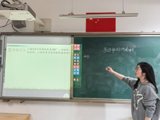 ED6839B965024E56F1A9FBEF95654C38