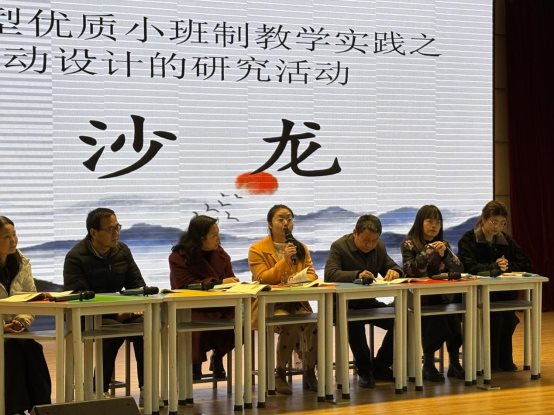 5fca917734799f9b377dccfe8b1d3b82