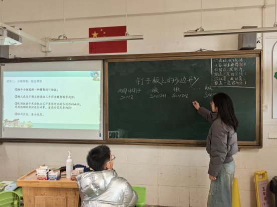 805A4E02F5D624E8C6B7A71395AF6944