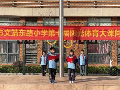 8ecdc99636c740de8c22ac08128aa0b7