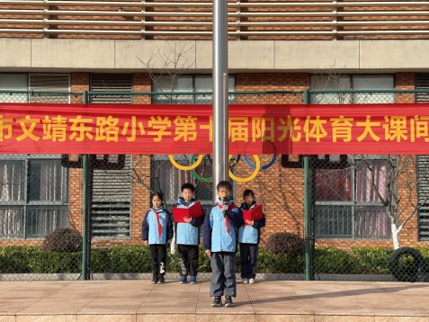 5973d25b6ef3fd1ab11951520883cabc