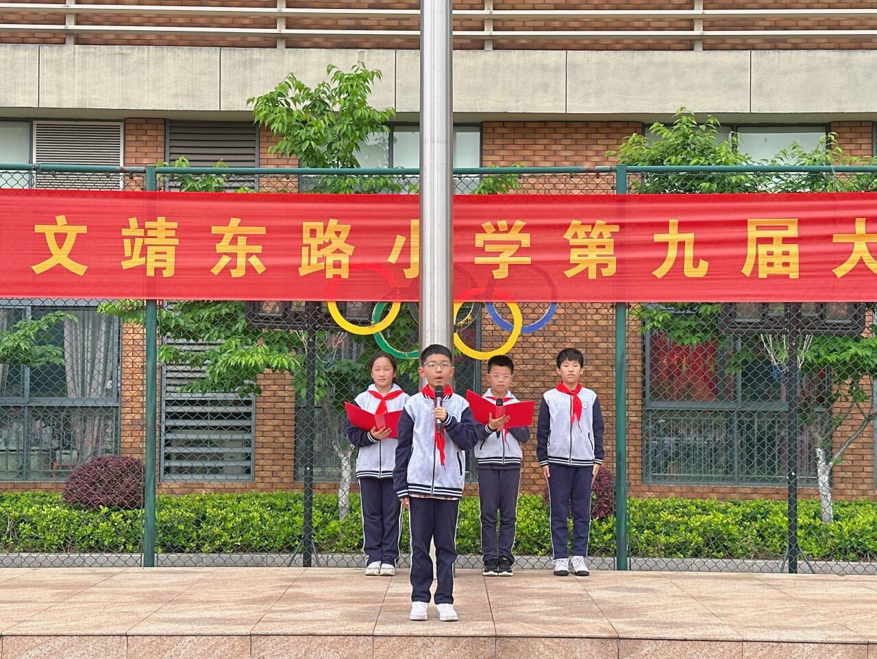 57ca35eb8af3638a7b488dc2599ff33d_720.png