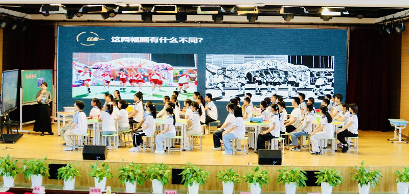 图片2.png
